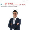 티알글로벌 이미지