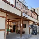 소백게스트하우스 이미지