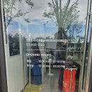 리버파크세탁소 이미지