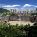 목동고등학교 이미지