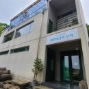 외할머니의 부엌 이미지