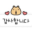 한양대학1길 1 이미지