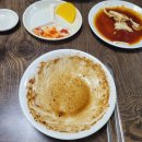 왕궁짬뽕명가 이미지