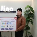 케이에스엔지니어링 네이버블로그
