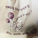 노랑통닭중동교점