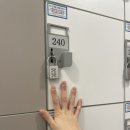 주식회사 관악투엑스휘트니스 | 휘트니스피플 우먼 서울대입구점 6개월 이용후기