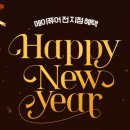 동대문메이퓨어의원 이미지