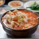 꿀꿀이국밥 - 남구 대명서로 130 | 꿀꿀이국밥