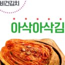 (주)솔매 이미지