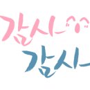 지와이모터스 이미지
