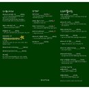 오레시피청주성화점 | 연어 좋아한다면 여기! 청주 동남지구 오니아이요 초밥부터 솥밥까지 제대로 먹어본 후기