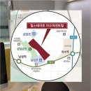 고석주정형외과의원 이미지