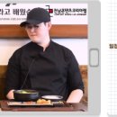 농플