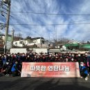 에이치알가구 이미지