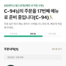 베어스필드
