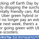 메타버스에서 영어로 놀아보자 이미지