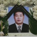 동호카부분정비 이미지