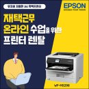 한국렌탈(주) 이미지