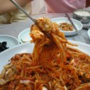 육일해물찜 이미지