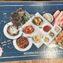 고기싸롱영등포구청역점 이미지