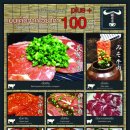쿠텐 티스토리
