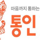 (주)홈케어 마스터 이미지
