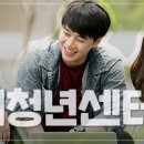 고추골솔바람마을 이미지