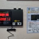 예경보시스템 이미지