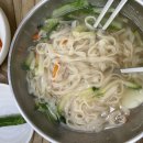 주치골사람들 이미지