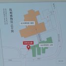 서호카프라자 | 중국 저장성 당시지로 唐詩之路 자유여행 10-3편. 항저우 마령천관, 정자사, 항주임시정부 편