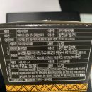 주식회사 푸드바코드 이미지