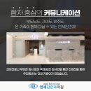 장곡동행정복지센터(장곡어울림센터) 이미지