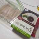 로켓수산 | [리뷰] 광어 지느러미만 듬뿍! 🐟 은하수산 광어 지느러미 회, 쿠팡 로켓프레시 혼술 후기