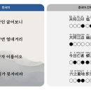 (주)이앤오커뮤니케이션 이미지