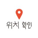 서울새싹병원 이미지