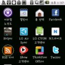 폰리더 이미지
