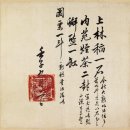 하사제일농장 이미지