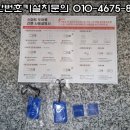 현대프라자/마스터즈 이미지