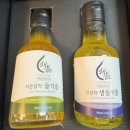 전북특별자치도청 테니스장 | 고향사랑기부제 10만원 고향사랑e음 답례품 추천