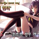 ㈜핑커팁스엔터테인먼트 이미지