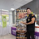 (주)더나눔 이미지