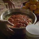 빵과소금