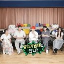 한국국밥 이미지