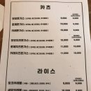 모모키친엔비 네이버블로그