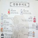 요리요리 이미지