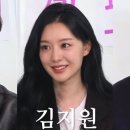달달구리 이미지