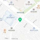 장위킹부동산공인중개사사무소 이미지