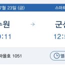 자매양품