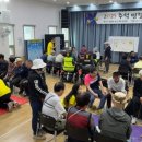 목포시장애인종합복지관 이미지