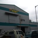 Kebit 태양광발전소 Daum카페